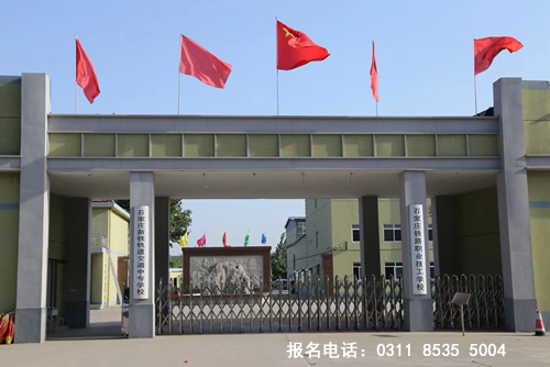 鐵路學(xué)校什么專(zhuān)業(yè)熱門(mén)？鐵路學(xué)校什么專(zhuān)業(yè)好？