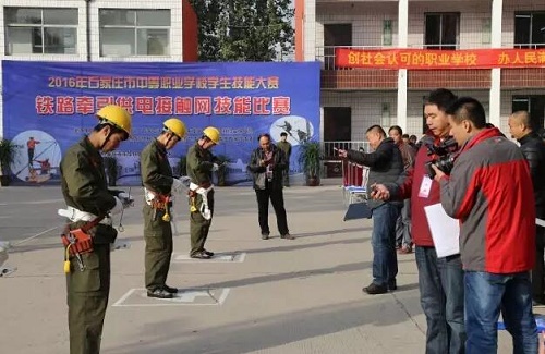 男生報(bào)石家莊東華鐵路學(xué)校學(xué)什么好？