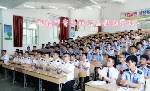 石家莊東華鐵路學(xué)校哪個(gè)專業(yè)適合男生學(xué)習(xí)？