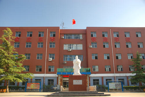 石家莊東華鐵路學校有大專嗎？