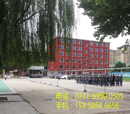 沒有畢業(yè)證能報石家莊東華鐵路學校嗎？