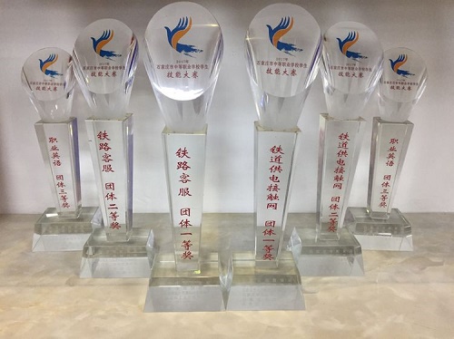 石家莊東華鐵路學(xué)校火車司機(jī)專業(yè)學(xué)費(fèi)多少？