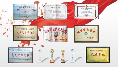 石家莊東華鐵路學(xué)校熱門(mén)專業(yè)