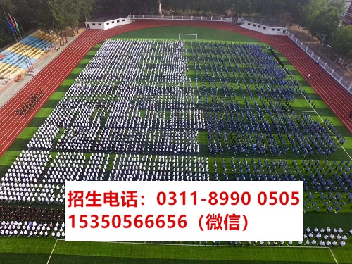 去石家莊東華鐵路學(xué)校能入黨嗎？