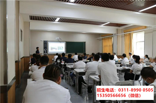 分?jǐn)?shù)低上石家莊東華鐵路學(xué)校就業(yè)嗎？