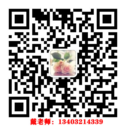 通知！2021年電大中專政策改革啦！