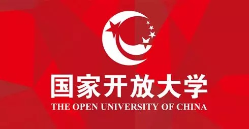 國家開放大學，電大有哪些招生專業(yè)？需要什么條件？