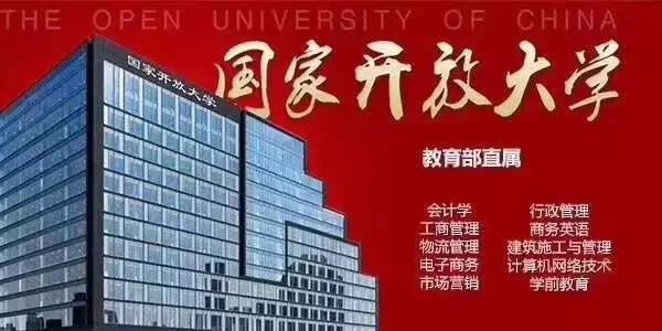 學歷提升除了成人高考還有哪些途徑？