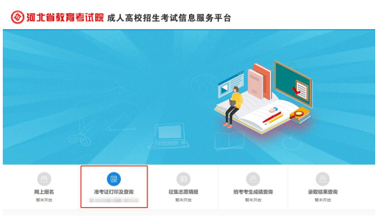 1634514953(1).png 1634514953(1).png