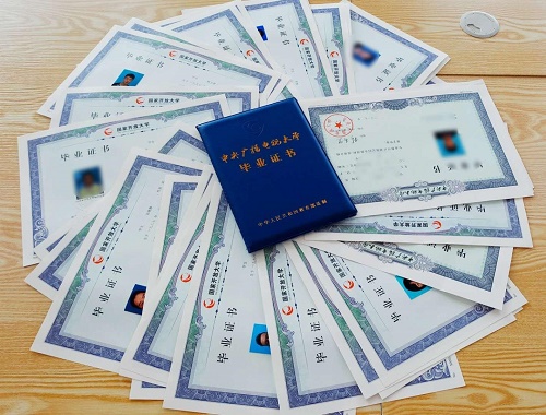 網(wǎng)上找的報(bào)電大中專 嗎 網(wǎng)上找的報(bào)電大中專 嗎