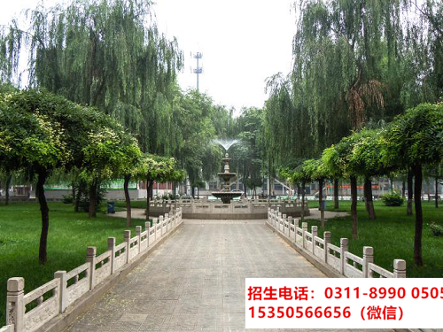 高一上了半年可以轉學到石家莊東華鐵路學校春季班嗎？