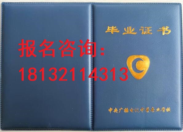 考二建學歷或者專業(yè)不對口怎么辦 考二建學歷或者專業(yè)不對口怎么辦