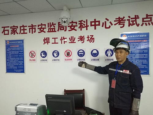 電工證考試難不難？多久能拿證？