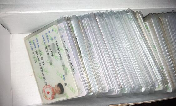 電工證需要多少錢？