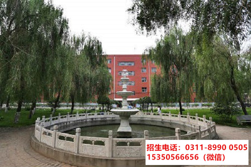 石家莊東華鐵路學(xué)校參觀報(bào)名需要帶什么資料？