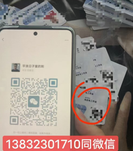QQ截圖20230104091010.png QQ截圖20230104091010.png