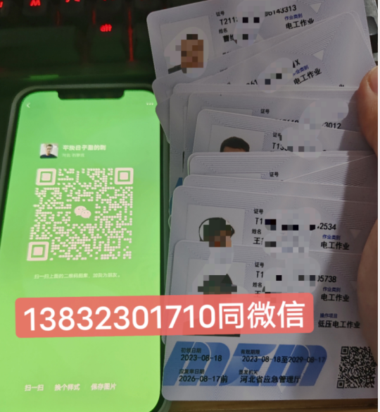 QQ截圖20221229085657.png QQ截圖20221229085657.png