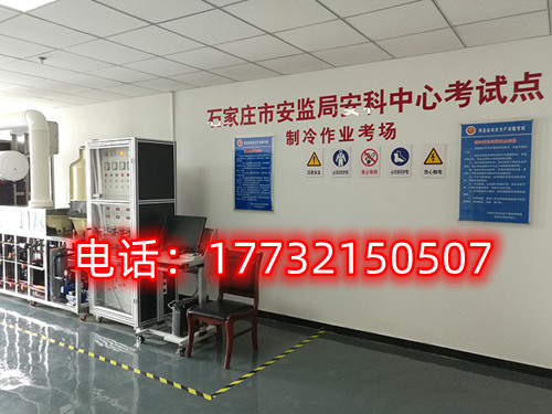 2023年電工證考試經(jīng)驗(yàn)分享！