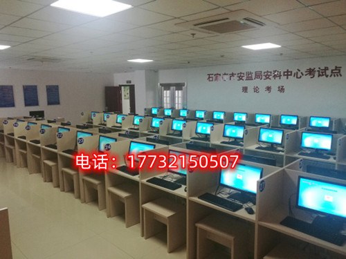 報(bào)名電工證需要刷課時(shí)嗎？有多少課時(shí)？