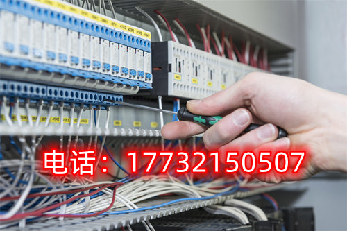 石家莊電工證考試地點在什么地方？