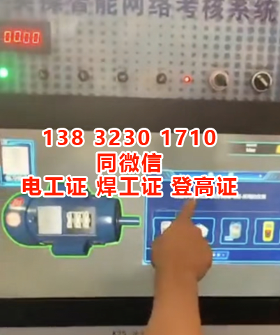 QQ截圖20230302180040.png QQ截圖20230302180040.png