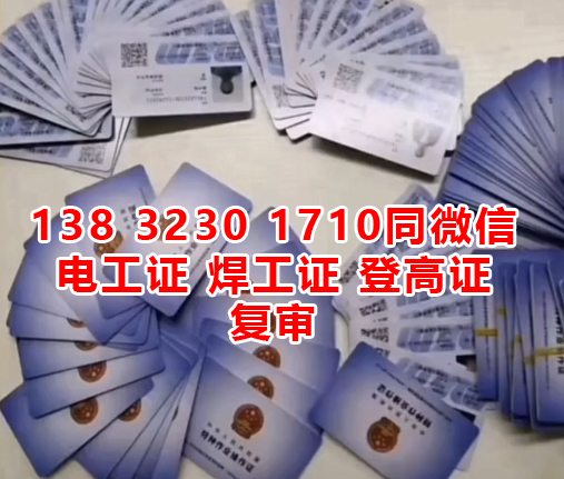 QQ截圖20230303084910.png QQ截圖20230303084910.png