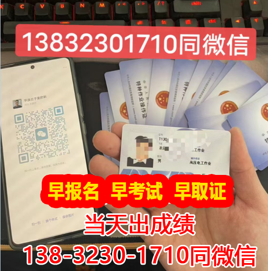 QQ截圖20230323223816.png QQ截圖20230323223816.png