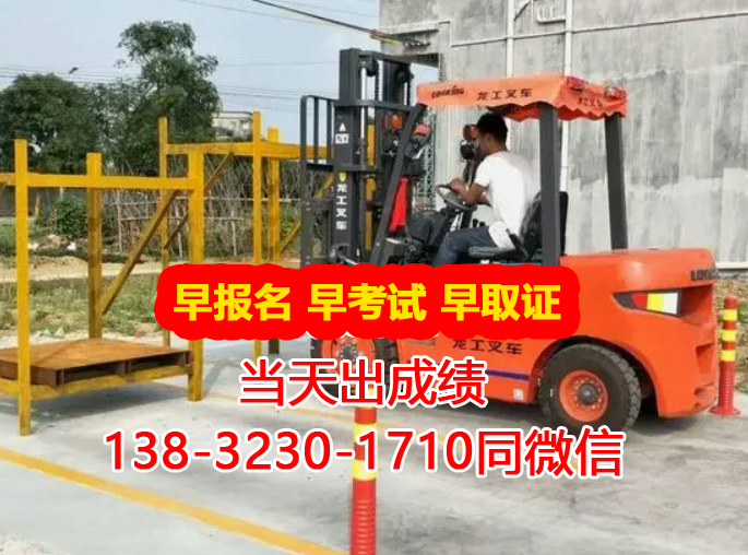 QQ截圖20230421225748.png QQ截圖20230421225748.png