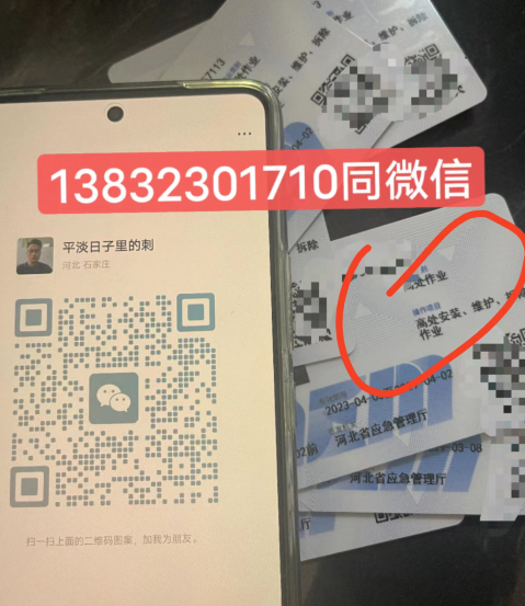 QQ截圖20230427221542.png QQ截圖20230427221542.png