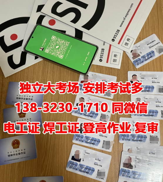 QQ截圖20230428094612.png QQ截圖20230428094612.png