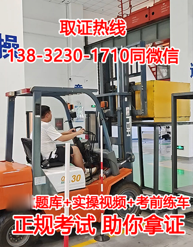 QQ截圖20230727164056.png QQ截圖20230727164056.png