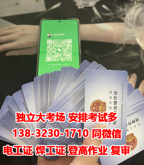 QQ截圖20230420145457.png QQ截圖20230420145457.png