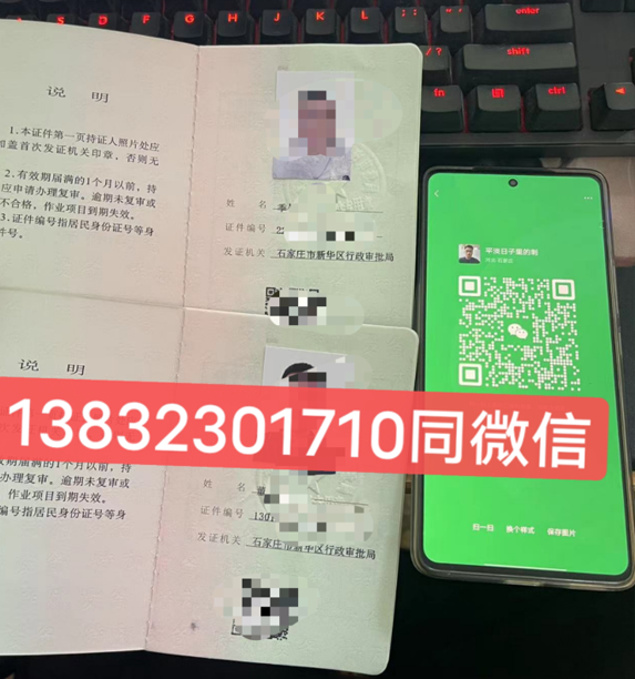 QQ截圖20230713094852.png QQ截圖20230713094852.png