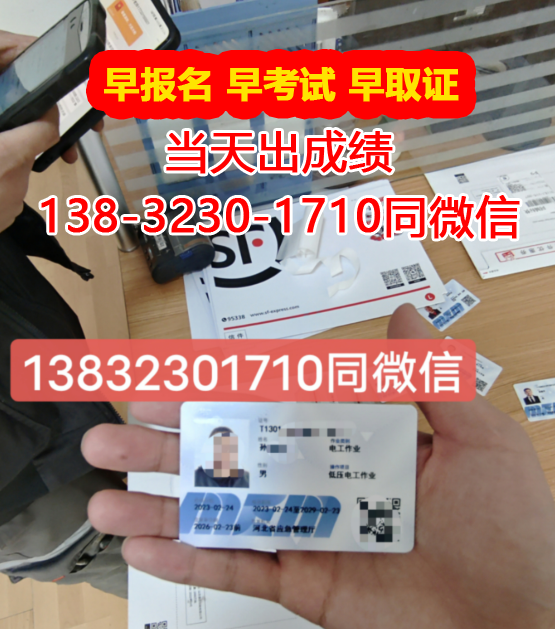 QQ截圖20230328230624.png QQ截圖20230328230624.png