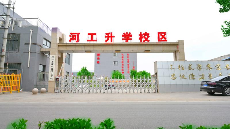 20210423135355_20225.jpg 20210423135355_20225.jpg