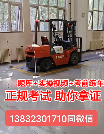 QQ截圖20230727164232.png QQ截圖20230727164232.png