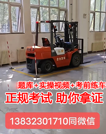 QQ截圖20230727164037.png QQ截圖20230727164037.png