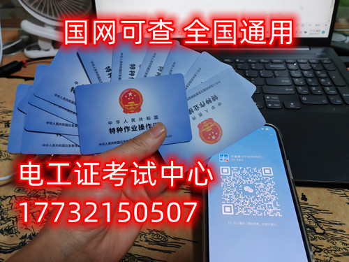 微信圖片_20231019140127_副本.jpg 微信圖片_20231019140127_副本.jpg