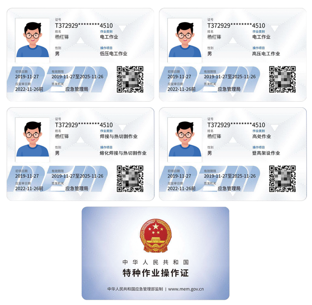 640 (2).png 640 (2).png