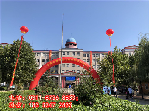 石家莊冀聯(lián)醫(yī)學(xué)院哪些專業(yè)能升學(xué)？