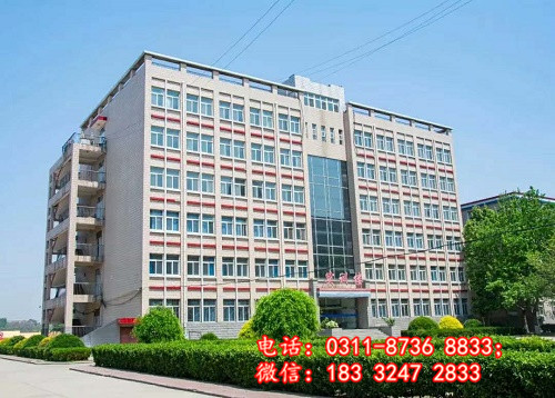 石家莊衛(wèi)生學(xué)校還招初中畢業(yè)生嗎？