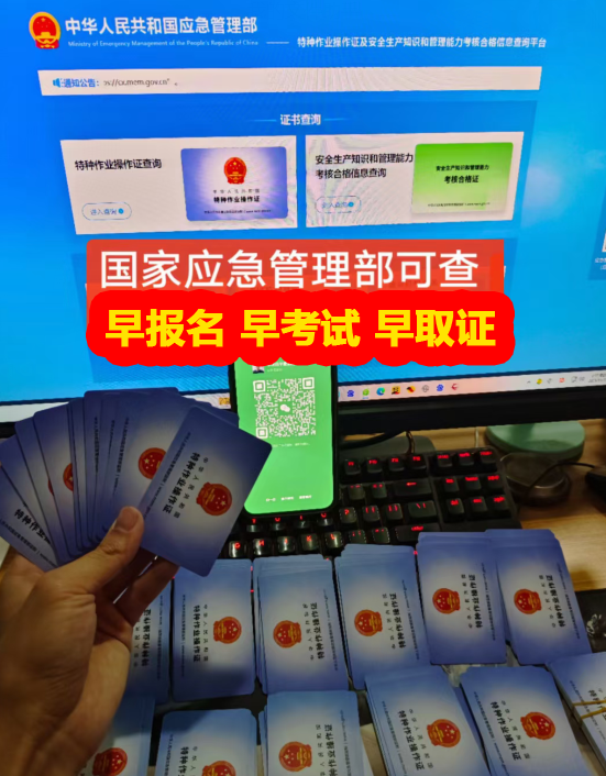 QQ截圖20231123143433.png QQ截圖20231123143433.png