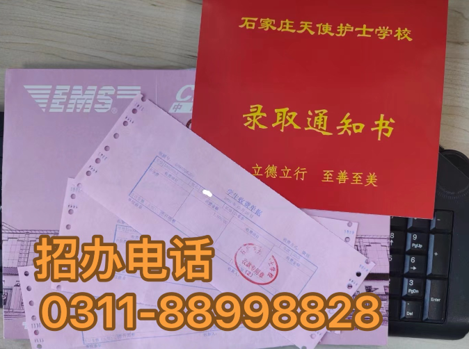 QQ截圖20240108114708.png QQ截圖20240108114708.png