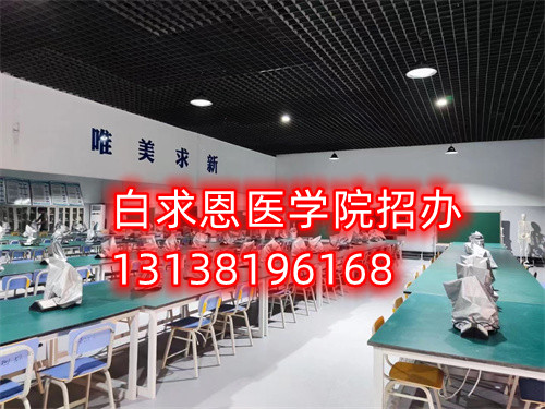 石家莊白求恩醫(yī)專學生周六日隨意出校門嗎？