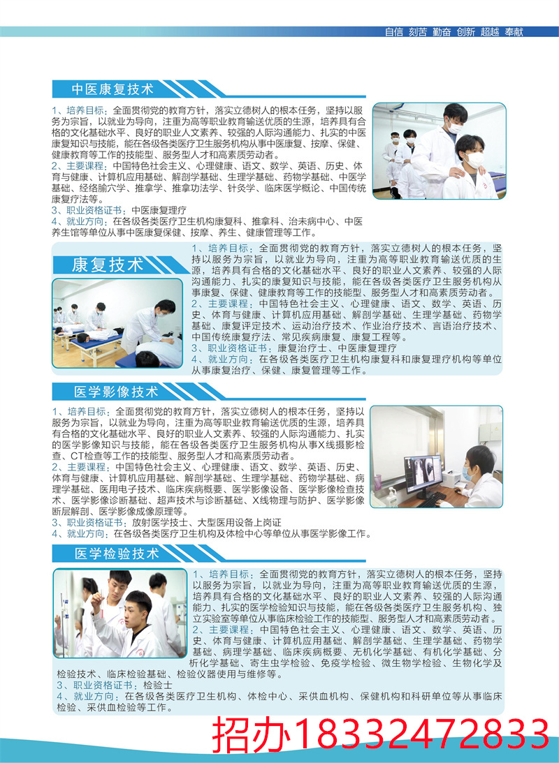 微信圖片_20240404174310.jpg 微信圖片_20240404174310.jpg