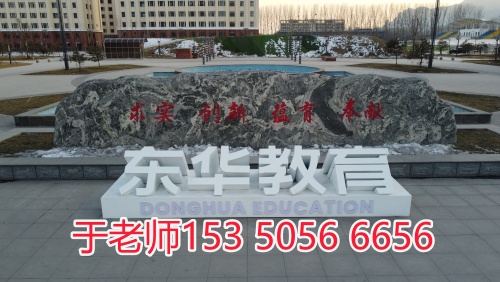 初中畢業(yè)學(xué)計(jì)算機(jī)去哪個(gè)中專學(xué)校？