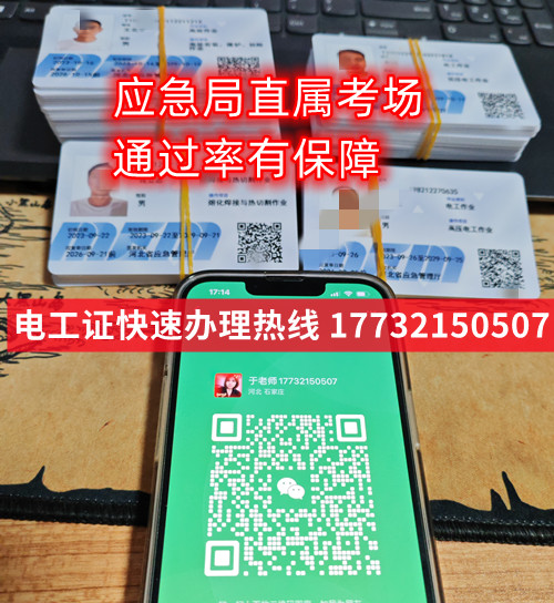 微信圖片_20231025093049_副本.jpg 微信圖片_20231025093049_副本.jpg