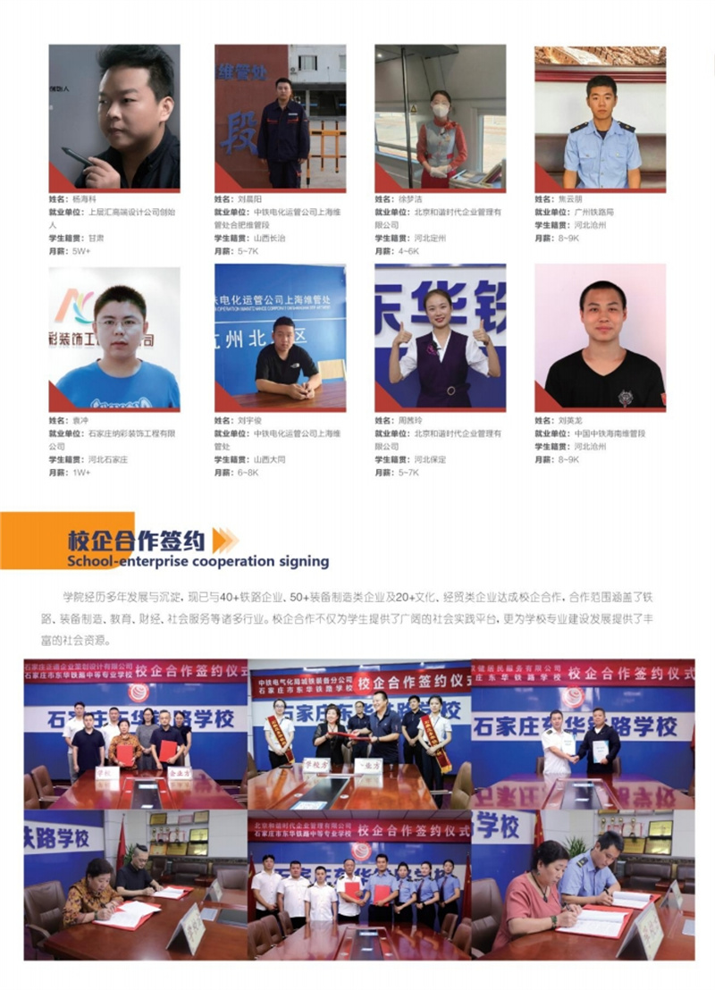 單招落榜了想上大專怎么辦？