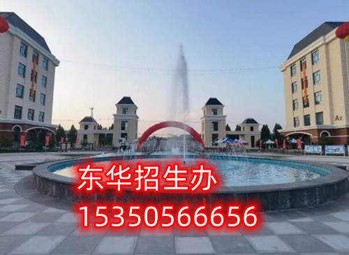 分配到鐵路工務段怎么樣？