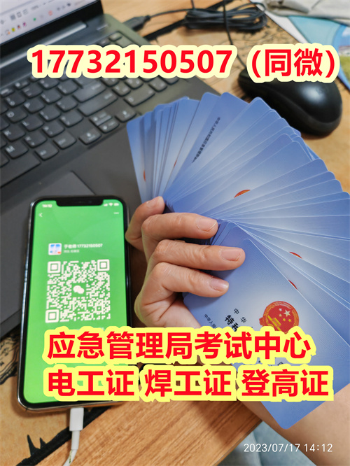 微信圖片_20230717153424.jpg 微信圖片_20230717153424.jpg